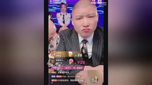 驴姐爆料驴爸视频大全下载,驴姐独家爆料,精彩瞬间一网打尽 第2张 驴姐爆料驴爸视频大全下载,驴姐独家爆料,精彩瞬间一网打尽 第2张