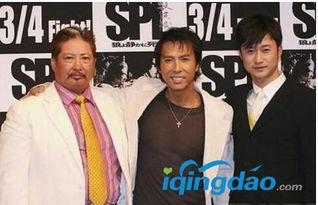 大鹏爆料甄子丹吴京视频,精彩瞬间引网友热议 第3张 大鹏爆料甄子丹吴京视频,精彩瞬间引网友热议 第3张